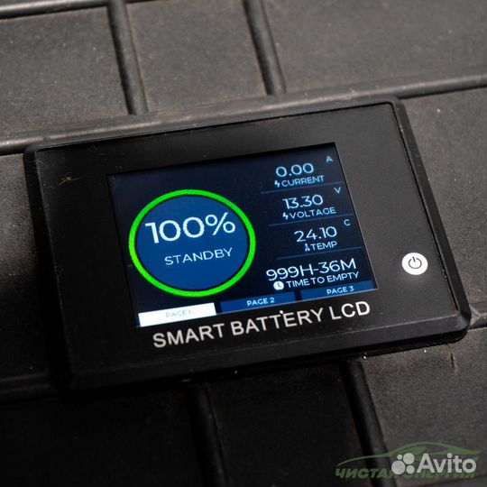 Аккумулятор 160 с инвертором