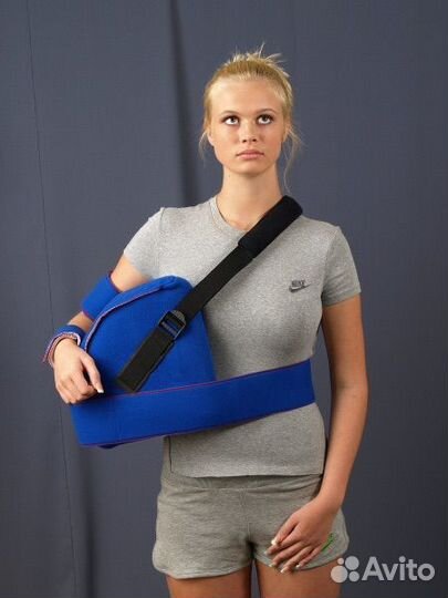 Фиксатор для верхней конечности, с подушкой