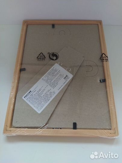 Рамка Икеа Бонтофта / IKEA Bontofta 13x18 см