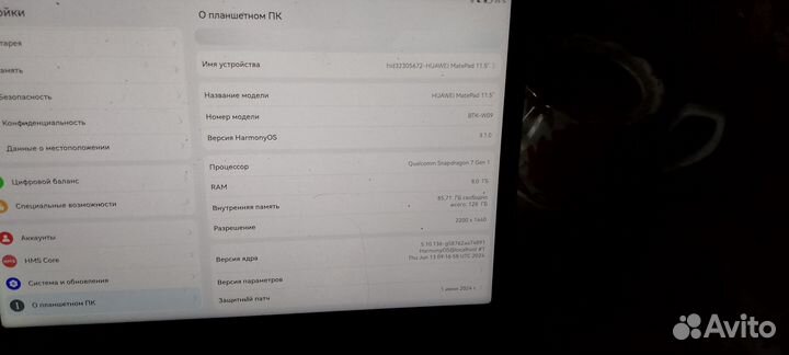 Клавиатура и планшет продаю