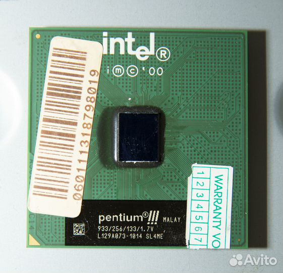 Intel pentium 3 933mhz sl4c9 9