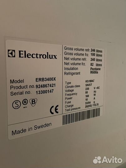 Холодильник electrolux бу