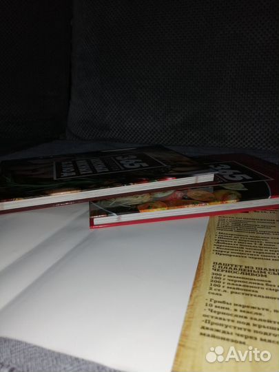 Кулинарная книга 2 штуки