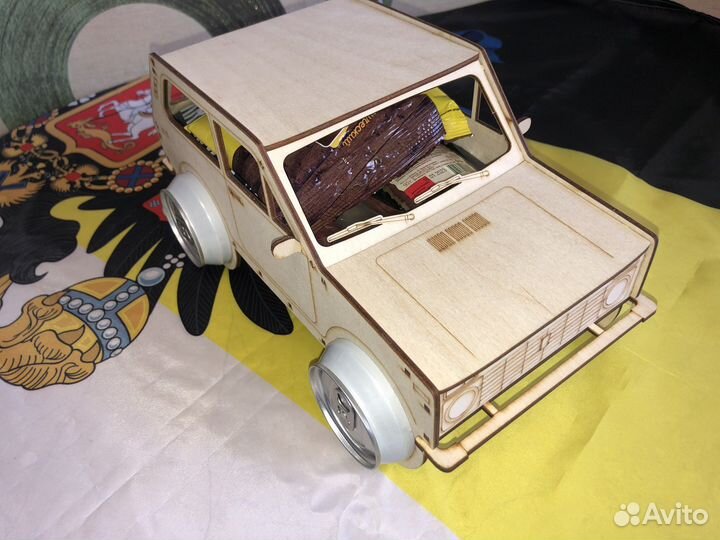 Подарок мужчине