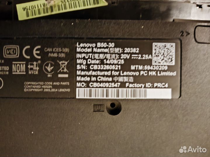 Lenovo b50 30