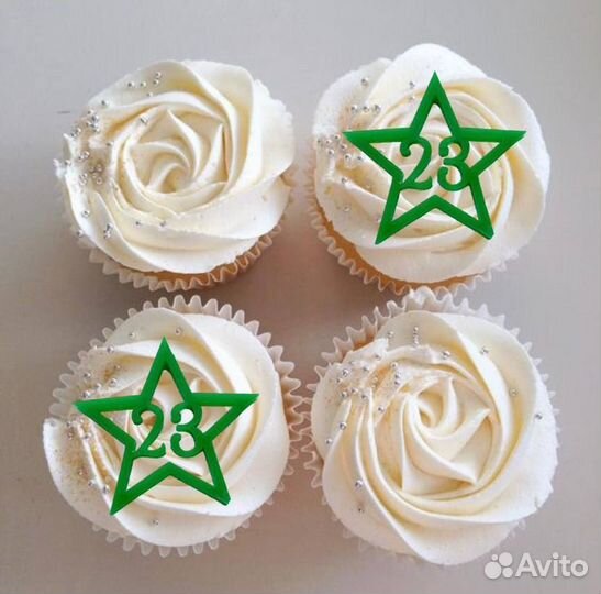 Топпер звезда 23 февраля 50мм зеленый