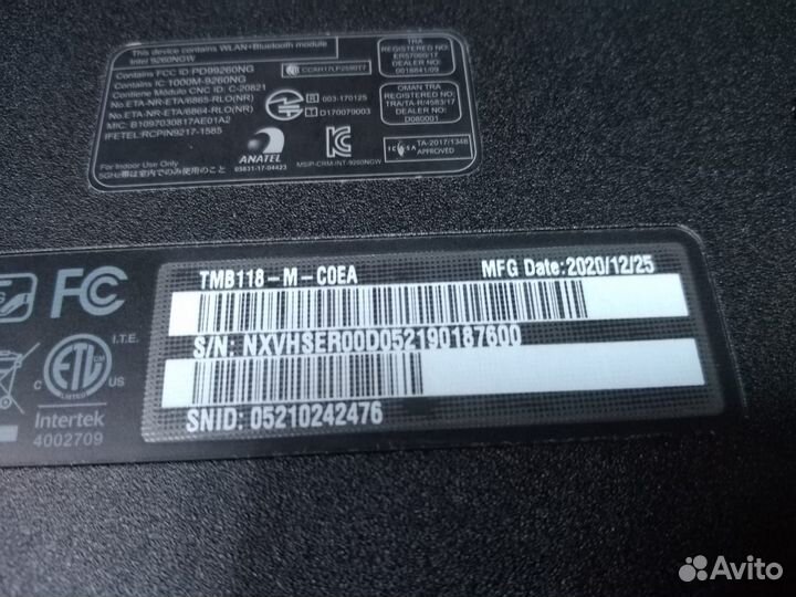 Ноутбук 2020 Г.В С небольшим экраном легкий