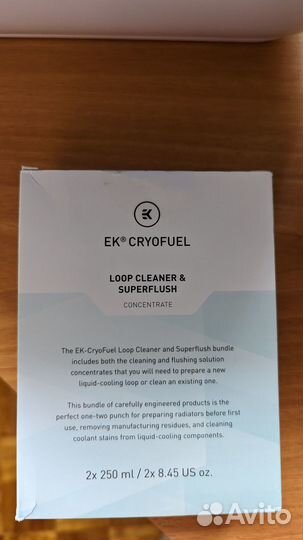 EK-CryoFuel Loop Cleaner + Superflush Concentrate