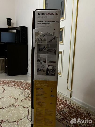 Дайсан пулесос