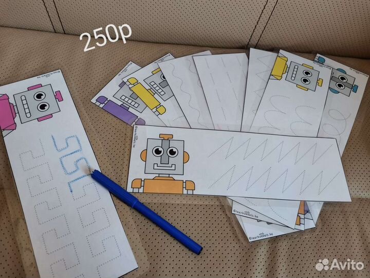 Настольные игры для детей