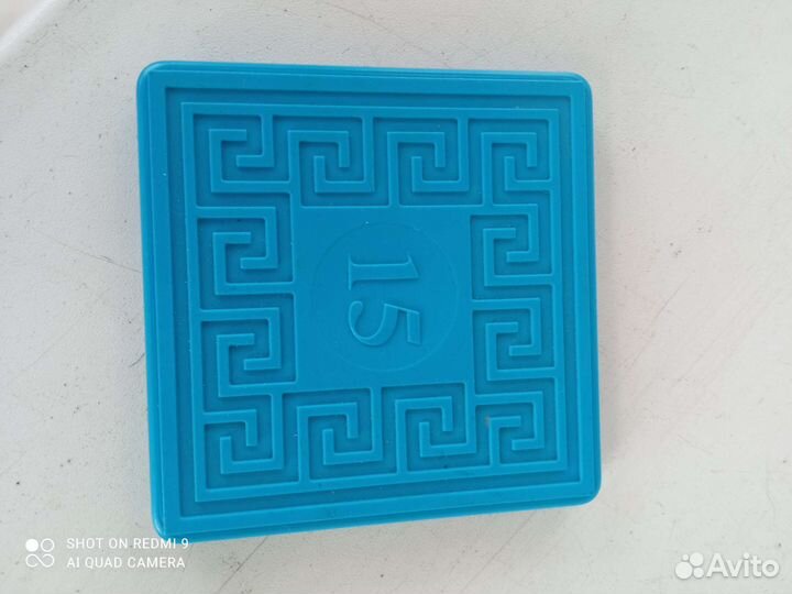 Игра пятнашки