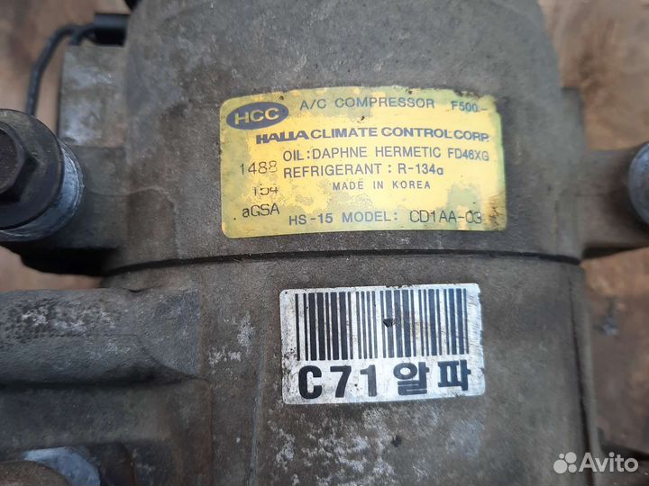 Компрессор кондиционера Hyundai Elantra XD 1.6