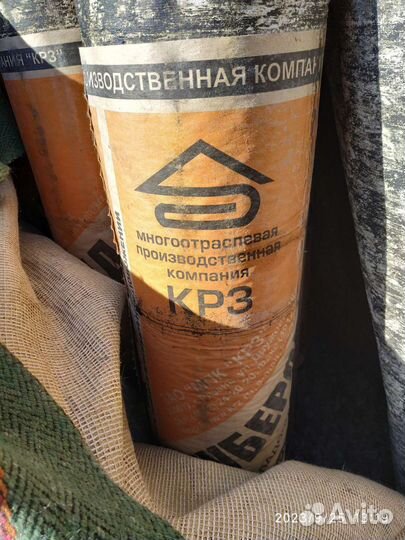Кровельный материал, руберойд, планки конька,желоб