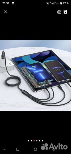 Awei cl 129 4 в 1 usb кабель для зарядки, 1,5м