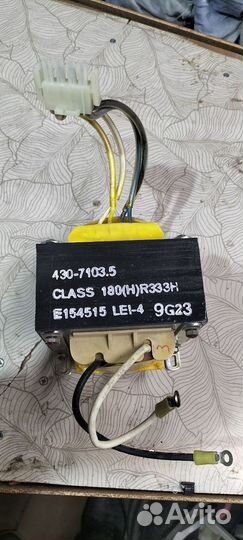 Трансформатор от бесперебойника