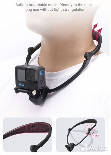 Держатель Ulanzi Go-Quick II на шею для экшн камер