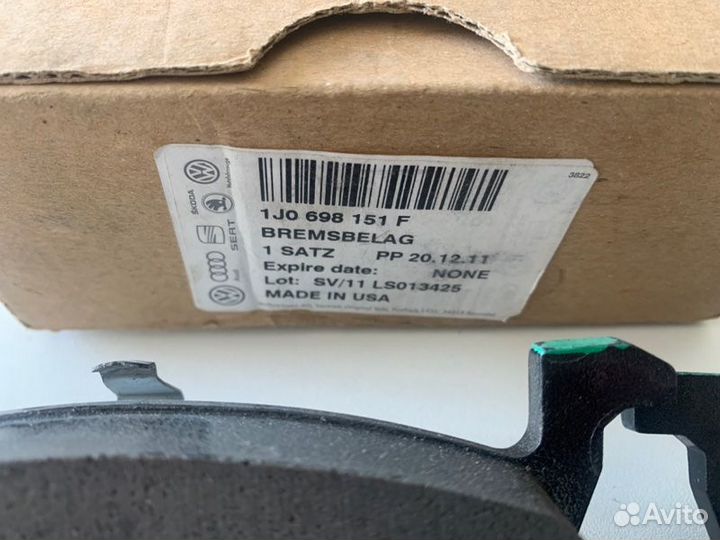 Колодки тормозные передние Volkswagen Jetta