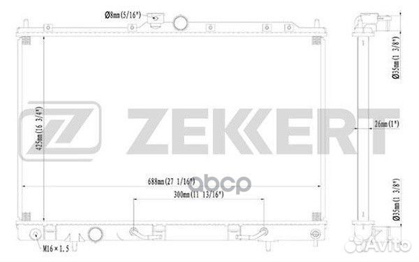 Радиатор охл. дв. Mitsubishi Airtrek 02- mk1183