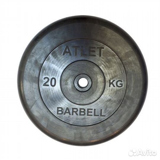 Диск обрезиненный 20 кг Barbell Atlet (чёрный)
