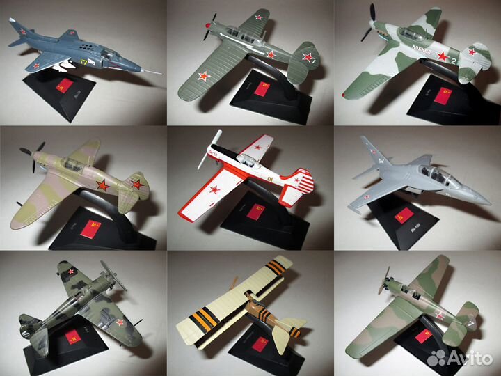 Легендарные самолеты (114 шт) модель самолета