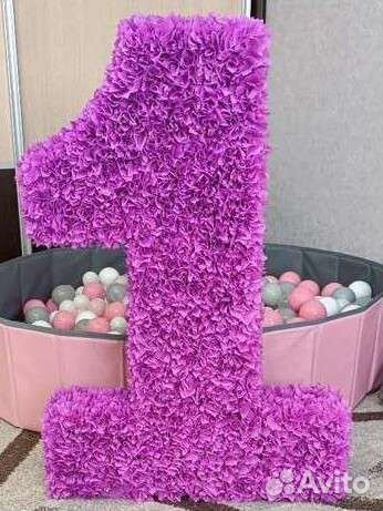 Цифра 1(один) на годик девочке розовая