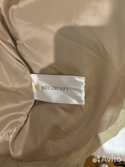 Куртка демисезонная мужская