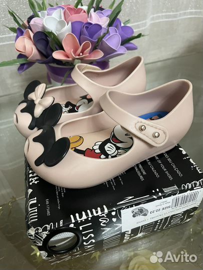 Mini melissa Vivienne westwood