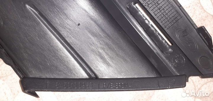 Заглушки переднего бампера LADA Granta FL