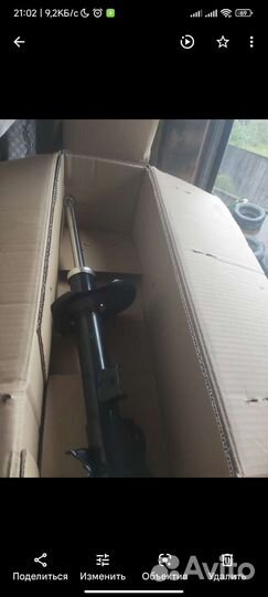 Амортизатор Tokico задний правый новый B3222