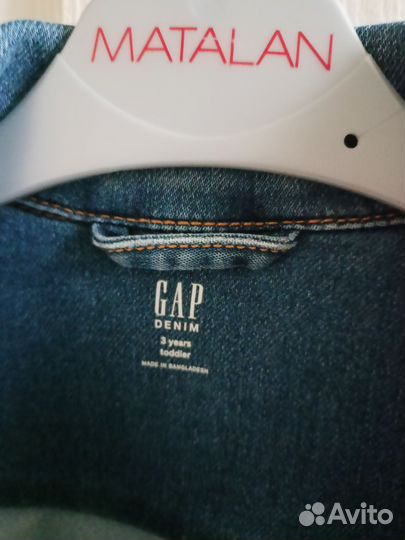 Джинсовая куртка