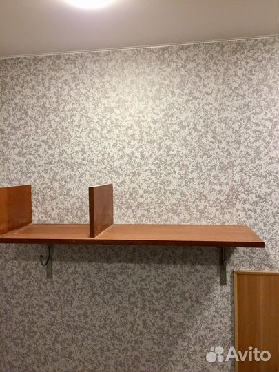 Услуги мастер на час, Самозанятый