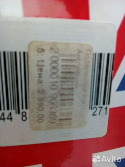 Карточки для изучения английского языка