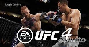 UFC 4 PS4/PS5 на русском