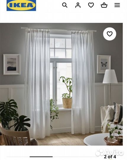 Шторы Matilda Икеа IKEA 140x300 новые в упаковке