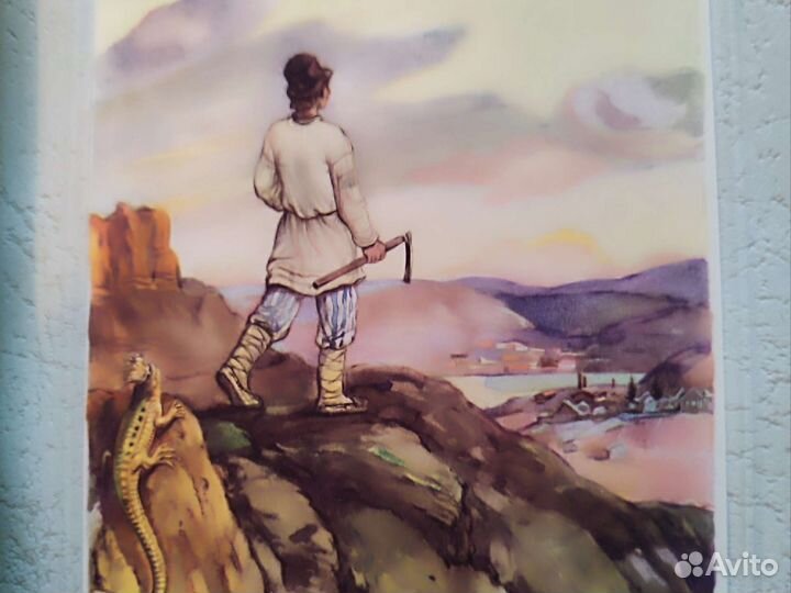 Малахитовая шкатулка П.Бажов