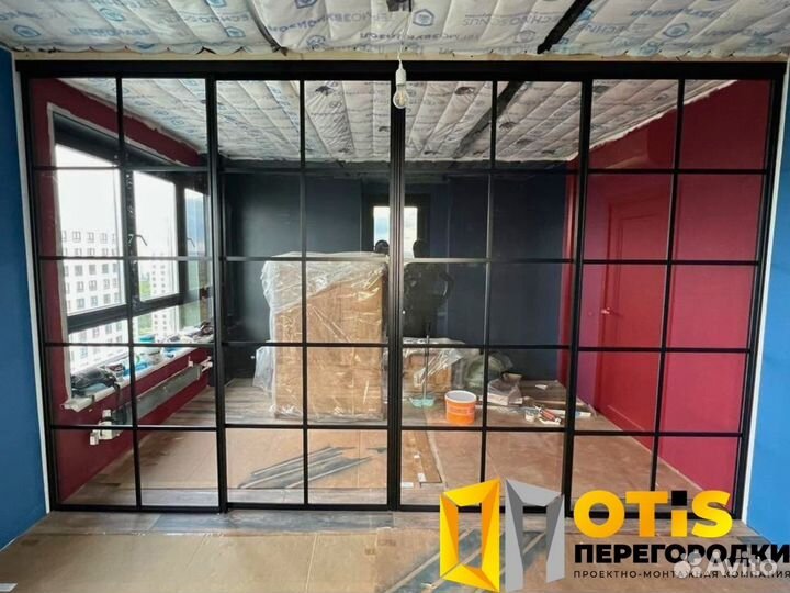 Стеклянная перегородка лофт