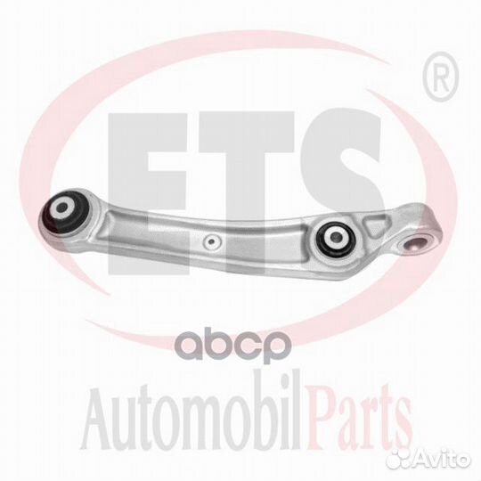Производитель: ETS) 02.TC.307 (Производител