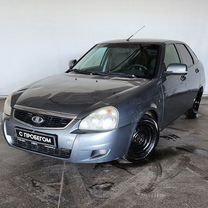 ВАЗ (LADA) Priora 1.6 MT, 2011, 236 200 км, с пробегом, цена 179 000 руб.