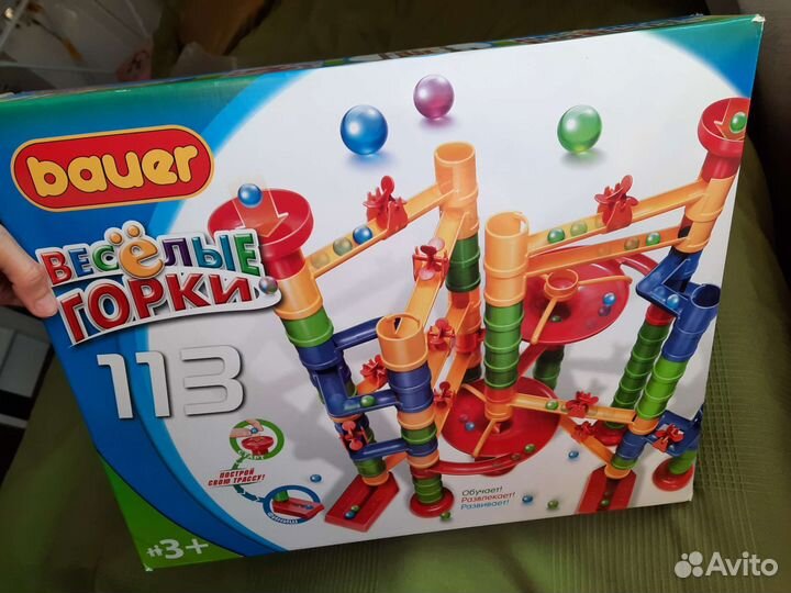 Конструктор весёлые горки лабиринт игра