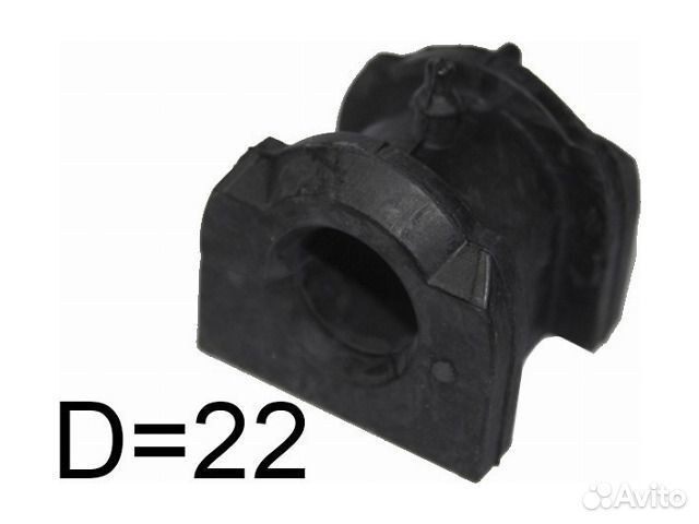 Втулка переднего стабилизатора d22 Lancer