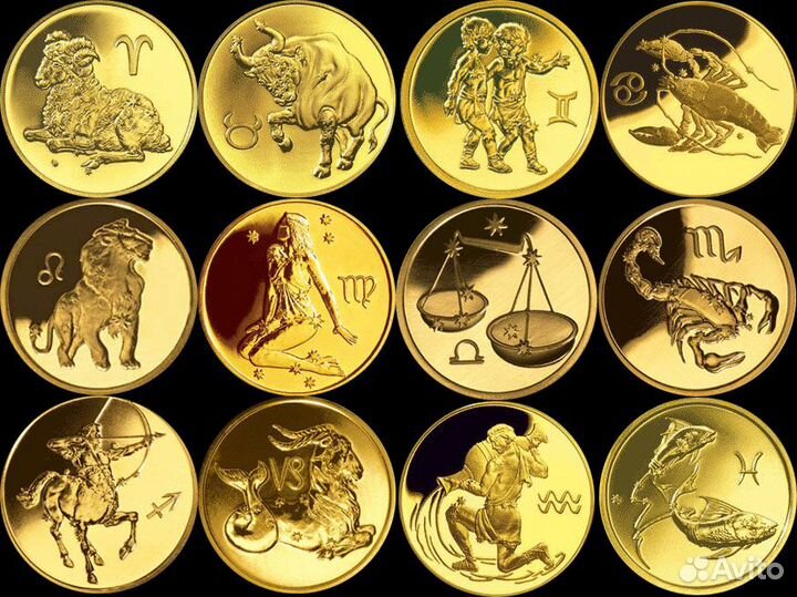 Золотая монета Знак Зодиака 2003 2004 г 50 рублей