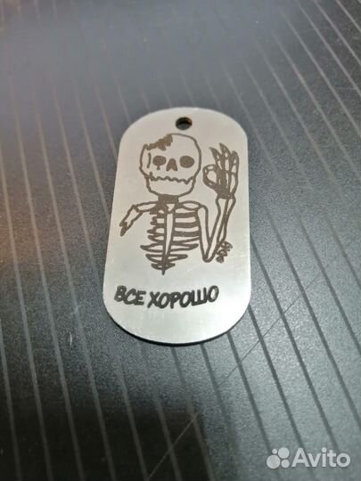 Лазерная гравировка