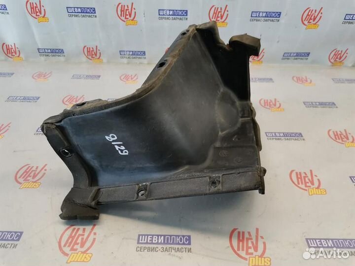 Кронштейн крепления корпуса Cadillac SRX