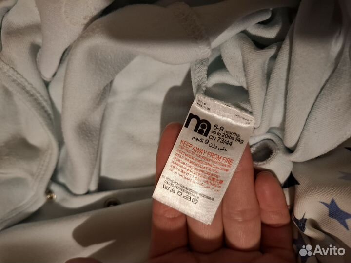 Детские вещи пакетом 62 74 р