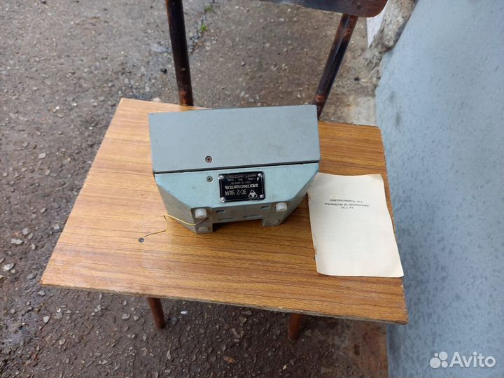 Электросушитель для рук