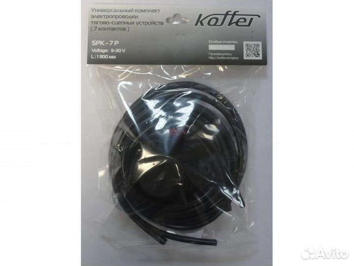 Универсальная электрика для фаркопа Koffer spk07p