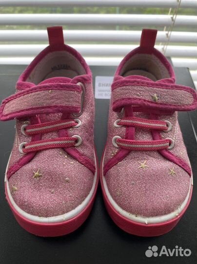 Кеды для девочки 22 размер