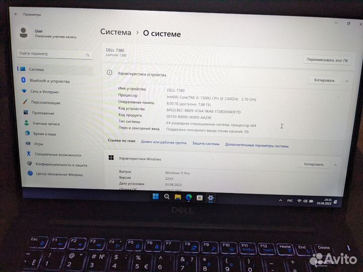Ноутбук dell Latitude 7380