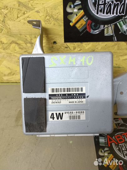 Блок управления ABS Toyota Gaia SXM15 3SFE 4WD