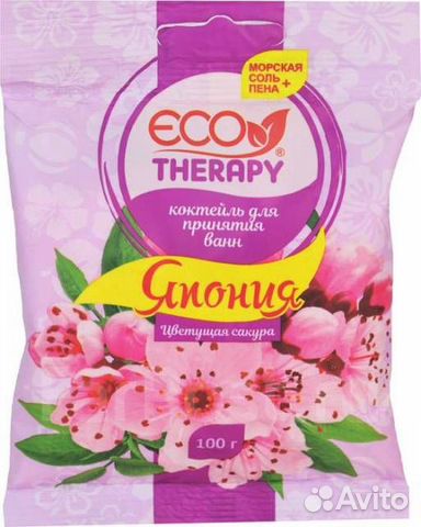 Коктейль для ванн Экотерапия Япония, 100 гр